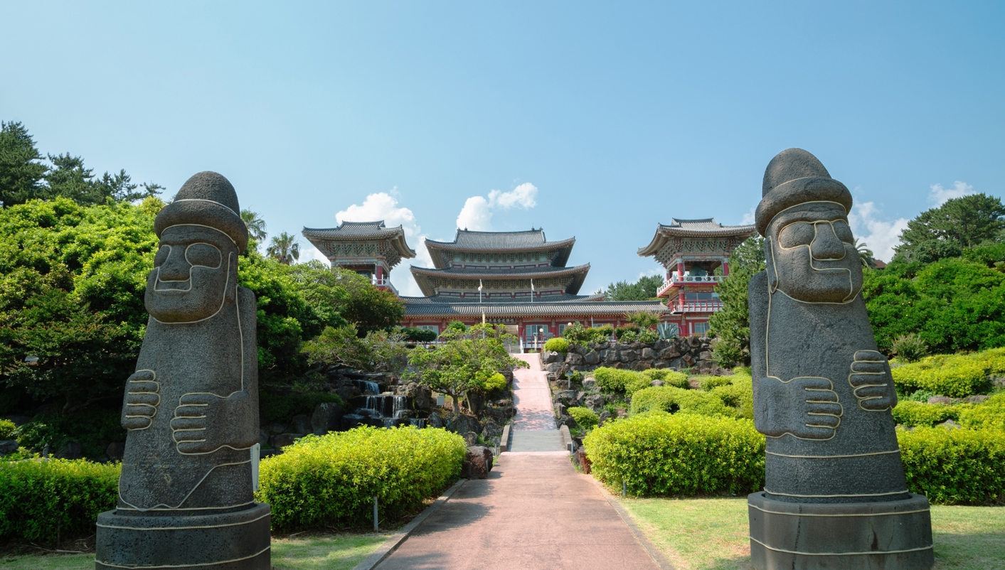 paquete turistico Esencias de Corea e Isla de Jeju